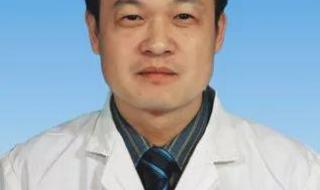 阜外华中副院长哭了